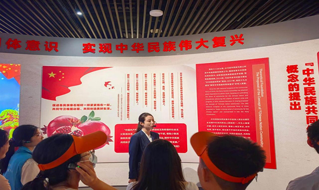 图为活动现场